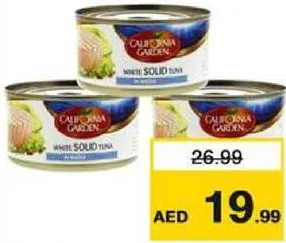California Garden لحم تونة ابيض حدائق كاليفورنيا