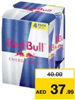 Red Bull مشروب الطاقة ريد بول
