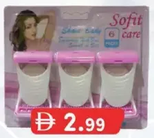 Sofit Care شفرة حلاقة للجسم 606