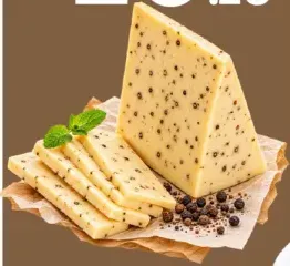 Egyptian Aged Roumy Cheese with Black Pepper