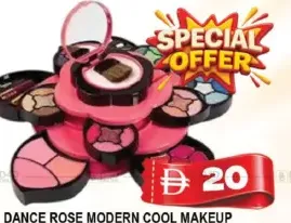Dance Rose طقم مكياج Modern Cool