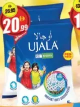 Ujala مسحوق غسيل أوتوماتيك
