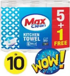 Max Clean Kitchen Towel 2 Ply