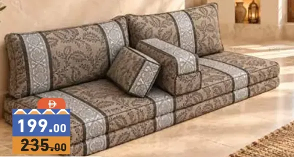 Two-layer Egyptian seating set