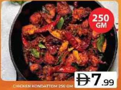 Chicken Kondattom
