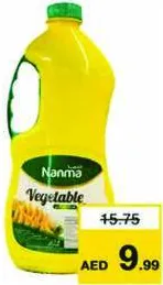 Nanma زيت نباتي نانما