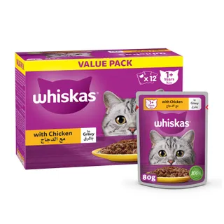 Whiskas Chicken in Gravy Wet Cat Food