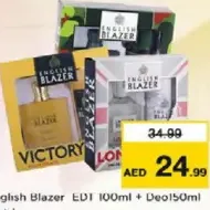 English Blazer EDT + Deodorant Assorted