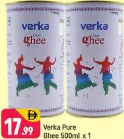 Verka Pure Ghee