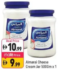 المراعي جبن كريمي قابل للدهن