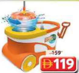Kress Cyclone Spin Mop And Bucket Set