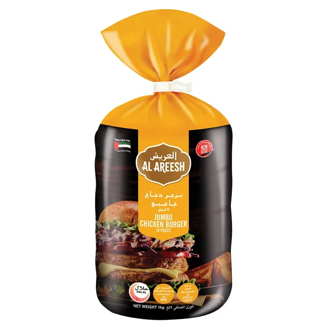 Al Areesh Chicken Burger Bag