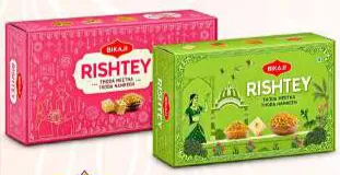 Bikaji Thoda Mitha Thoda Namkeen