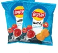 Lays شيبس ليز ويف متنوع