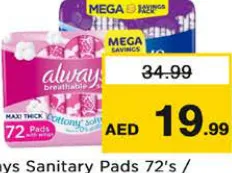 Always Sanitary Pads