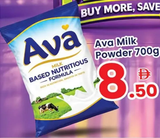 Ava Milk Powder