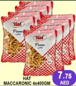 Hat مكرونة