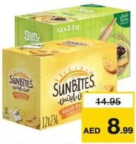 Sunbites Bread Bites Assorted