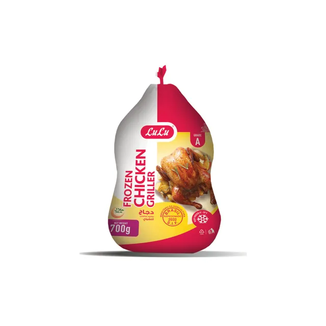 LuLu PL LuLu Frozen Chicken Griller