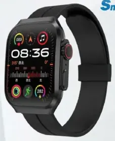 Smartberry ساعة ذكية بشاشة منحنية A63