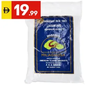 Milagrosa أرز الياسمين لوتس