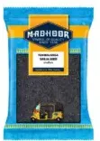 Madhoor Tukmalanga Sabja Seed