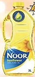 Noor Sunflower Oil