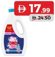 Omo Detergent Liquid Assorted