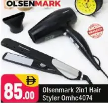 Olsenmark 2in1 Hair Styler OMHC4074