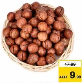 Macadamia Nuts Roasted in Shell