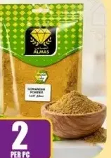 Almas مسحوق الكزبرة