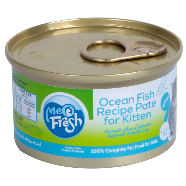 LuLu PL Meo Fresh Ocean Fish Recipe Pate For Kitten