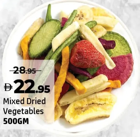 Mixed Dried Vegetables