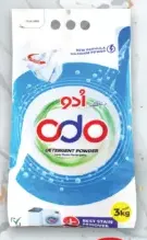 Odo Laundry Detergent Powder
