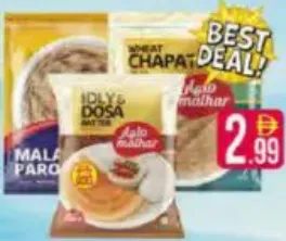 Malhar Dosa & Idly Batter / Parota / Chapati