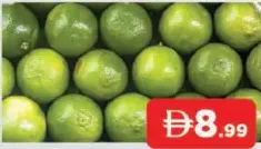 ليمون أخضر