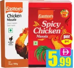 Eastern Chicken OR Spicy Masala