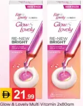 Glow & Lovely Multi Vitamin