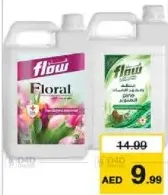 Flow منظف ومطهر الأرضيات متنوع