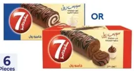7 Days Swiss Roll jumbo choco or vanilla