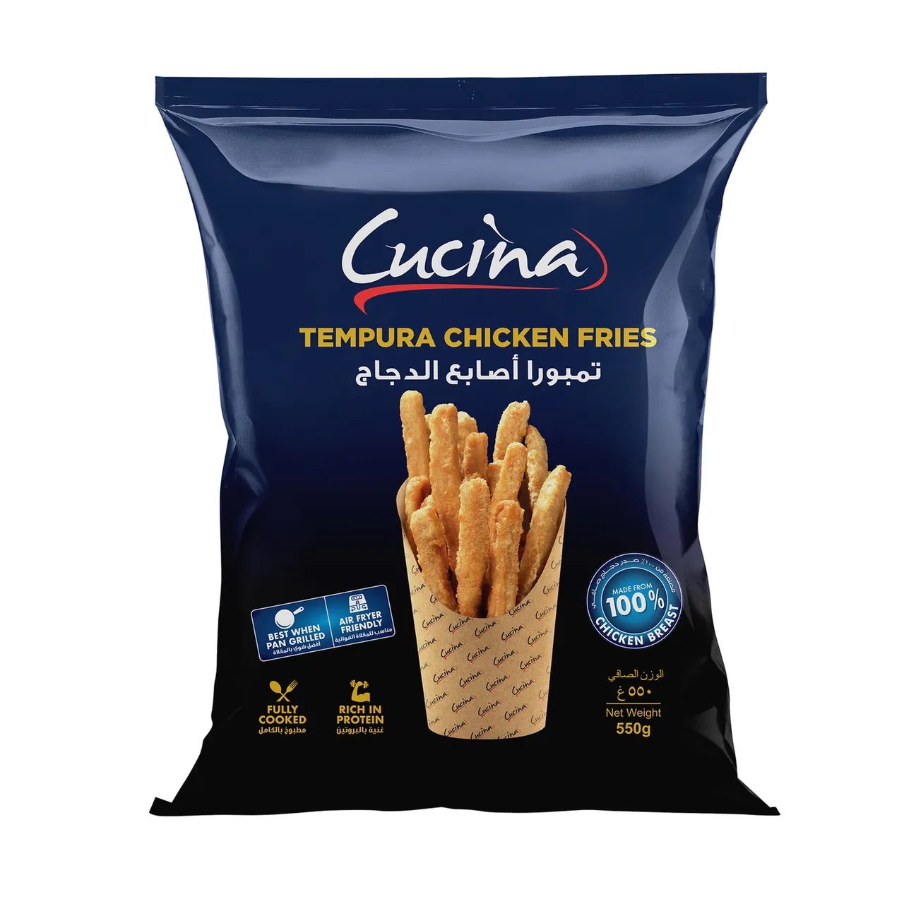 Cucina كوتشينا أصابع الدجاج تمبورا