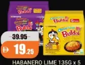 Samyang Buldak هابانرو لايم / جبن