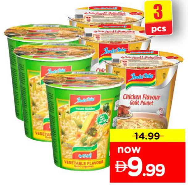 Indomie Cup Noodles Assorted