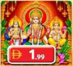 Pooja Photo