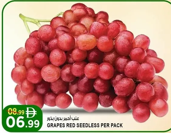Grapes Red Seedless
