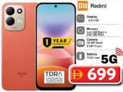 Redmi 17 4+4 GB Ram / 128 GB
