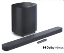 JBL Bar 500MK2 5.1 Channel
