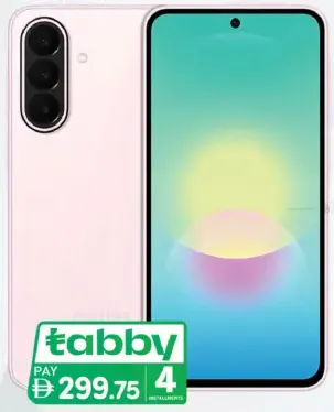 Samsung Galaxy A27 8 GB RAM / 256 GB Memory