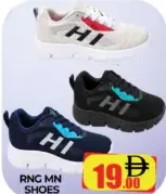 PNC Mn Shoes