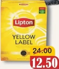 Lipton Yellow Tea Powder